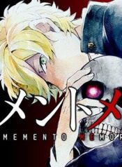 memento-memori-1