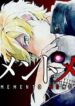 memento-memori-1