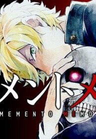 memento-memori