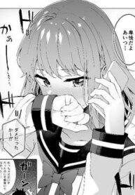 mondaiji-ni-katenai-onna-no-ko-no-hanash-6785
