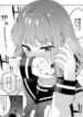 mondaiji-ni-katenai-onna-no-ko-no-hanash-6785