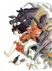 mononoke-soushi