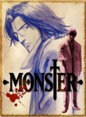 monster-naoki-urasawa