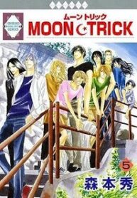 moon-trick