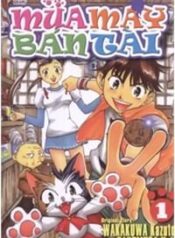 mua-may-ban-tai