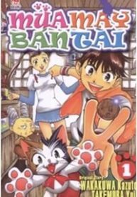 mua-may-ban-tai