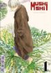 mushishi