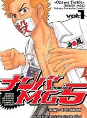 nanba-mg5