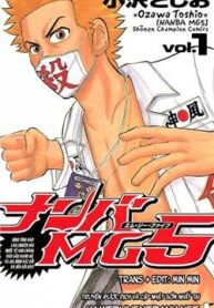 nanba-mg5