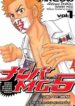 nanba-mg5