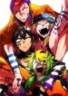 nanbaka