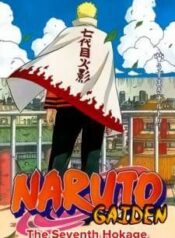 naruto-gaiden-the-seventh-hokage