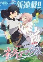 necromance
