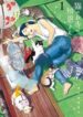 neko-no-otera-no-chion-san