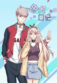 nhat-ki-di-san