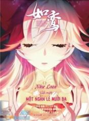 nhu-loan