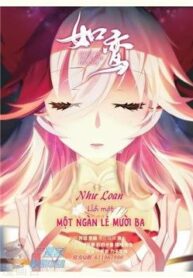 nhu-loan