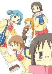 nichijou