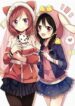 nico-maki-wa-petto