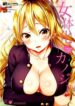 nyotaika-plus-kanojo-1