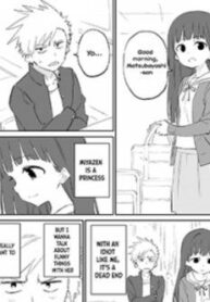 o-chikadzuki-ni-naritai-manga