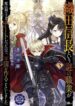 oda-nobunaga-to-iu-nazo-no-shokugyo-ga-m-8340