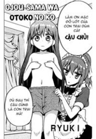 ojou-sama-wa-otoko-no-ko