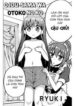 ojou-sama-wa-otoko-no-ko