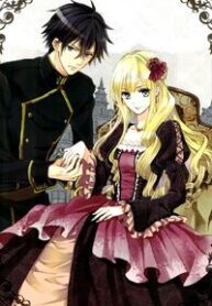 okobore-hime-to-entaku-no-kishi