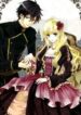 okobore-hime-to-entaku-no-kishi