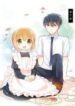 orenchi-no-maid-san-1