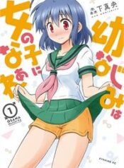 osananajimi-wa-onnanoko-ni-naare