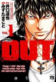 out