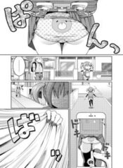 police-service-lolicon-divison