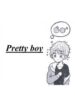 pretty-boy