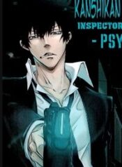 psycho-pass