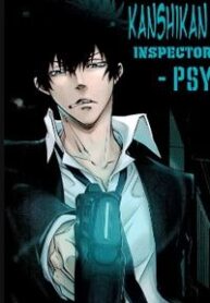 psycho-pass