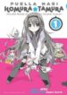 puella-magi-homuratamura-the-gioi-song-s-3999