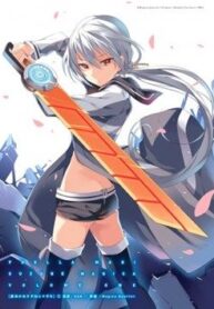 puella-magi-suzune-magica
