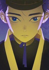 quy-truyen