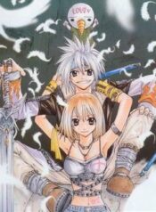 rave-master