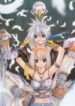 rave-master