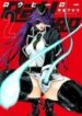 raw-hero-1