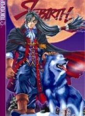 rebirth-tai-sinh