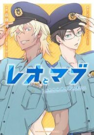 reo-va-mabu