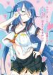 rising-x-rydeen