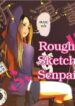 rough-sketch-senpai