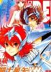 saint-seiya-saintia-shou