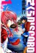 sakura-discord