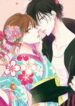 sakurairo-kissholic